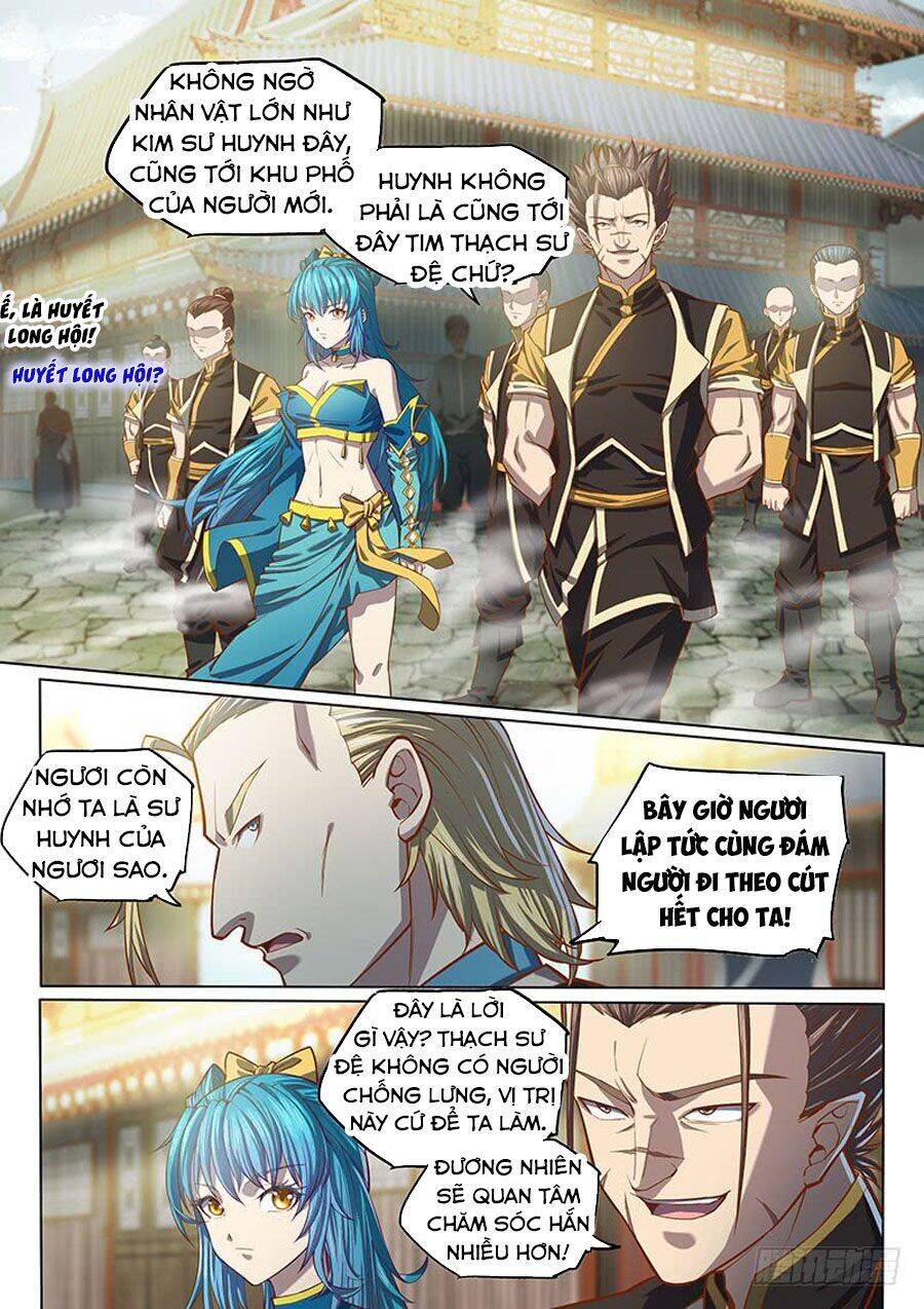 Huyền Giới Chi Môn Chapter 122 - Trang 4