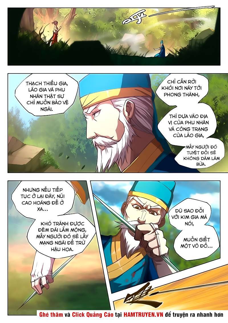 Huyền Giới Chi Môn Chapter 4 - Trang 12