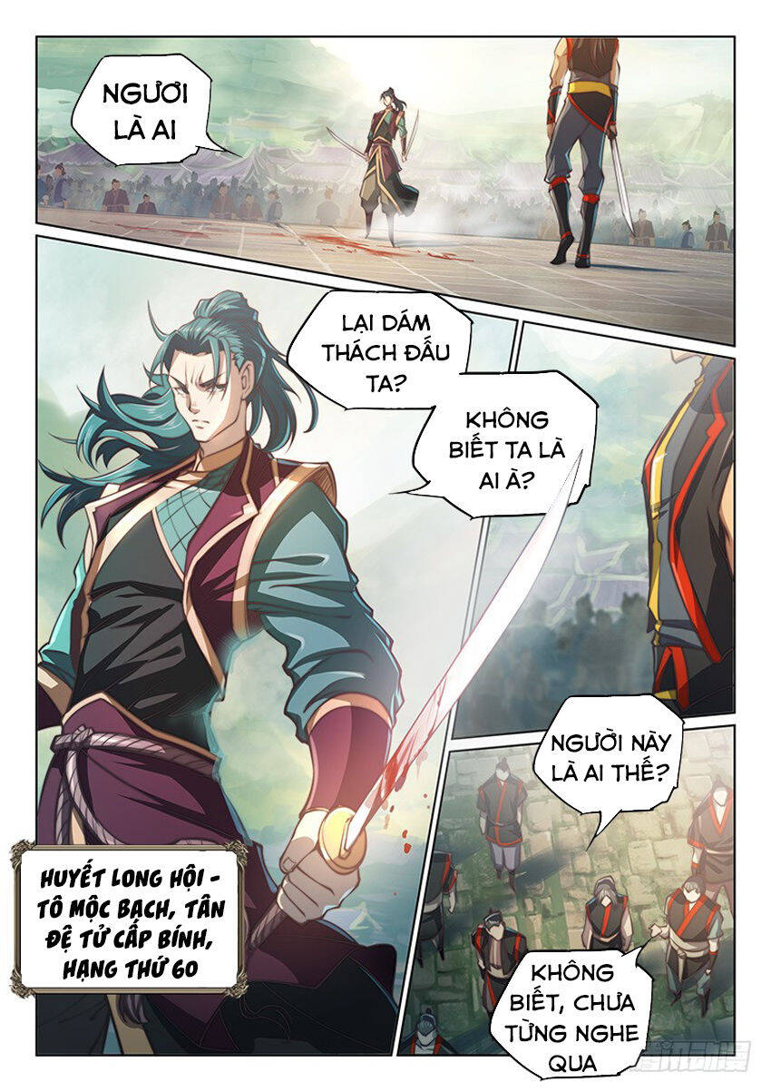 Huyền Giới Chi Môn Chapter 104 - Trang 9