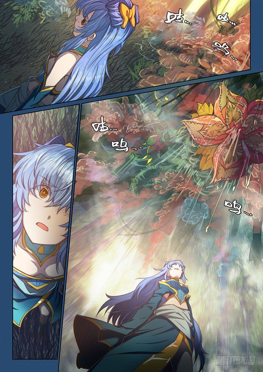 Huyền Giới Chi Môn Chapter 113 - Trang 10