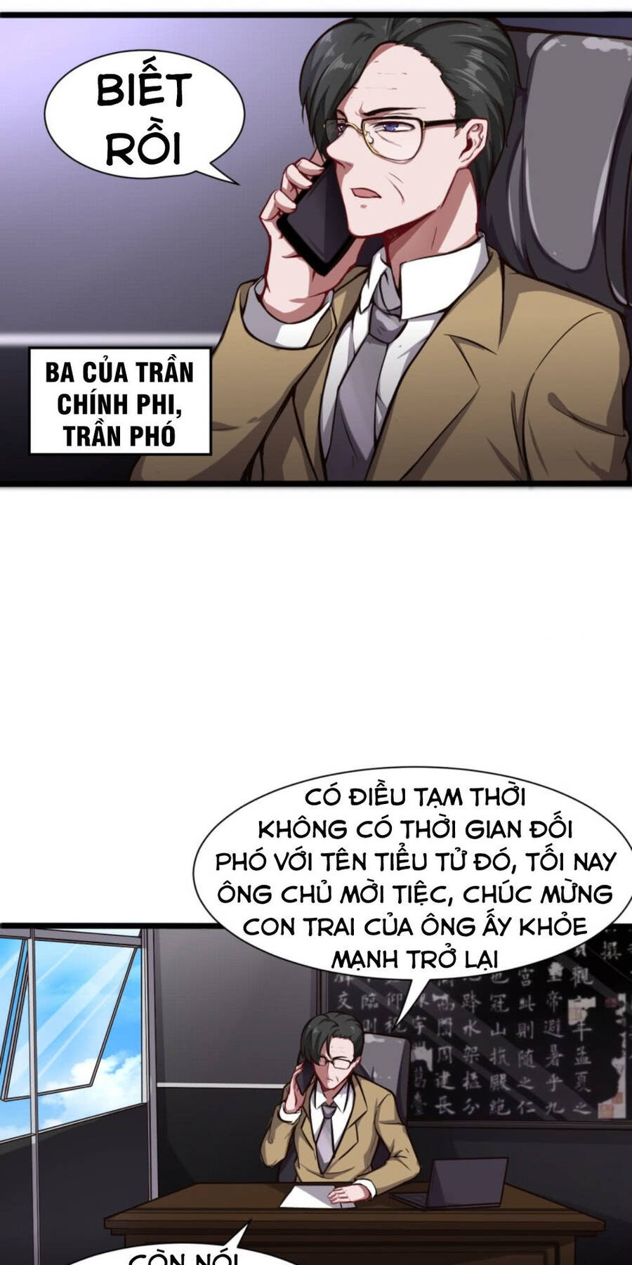 Đô Thị Âm Dương Tiên Y Chapter 7 - Trang 20