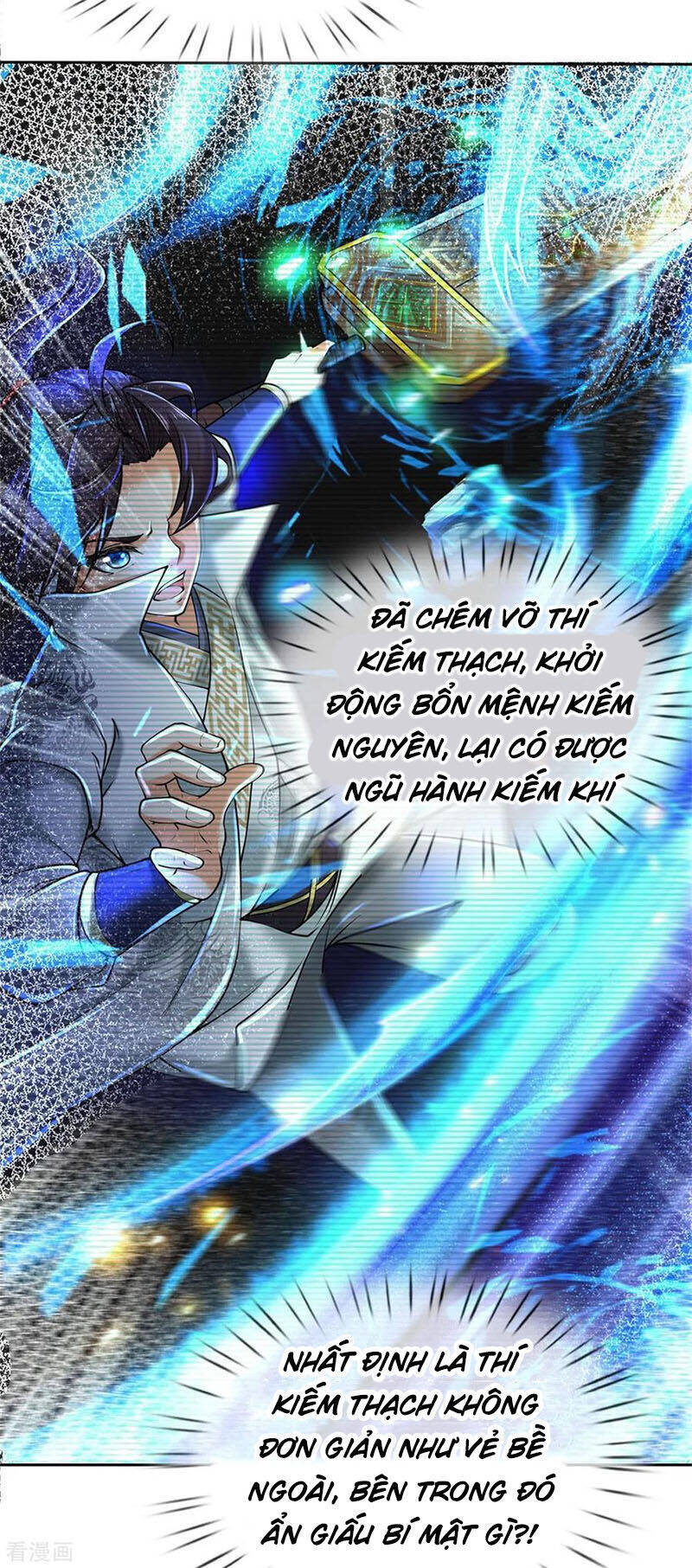 Thân Thể Của Ta Là Kiếm Chủng Chapter 104 - Trang 27