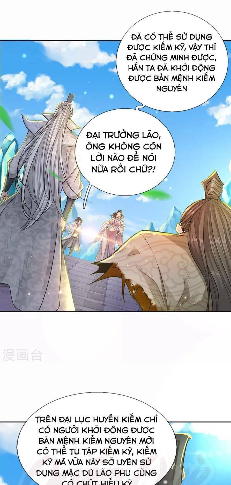 Thân Thể Của Ta Là Kiếm Chủng Chapter 16 - Trang 14