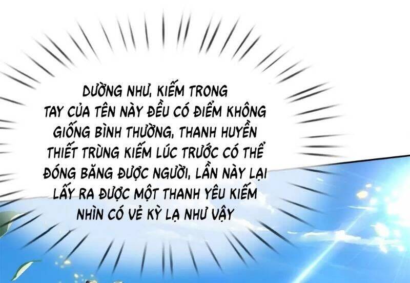 Thân Thể Của Ta Là Kiếm Chủng Chapter 35 - Trang 0