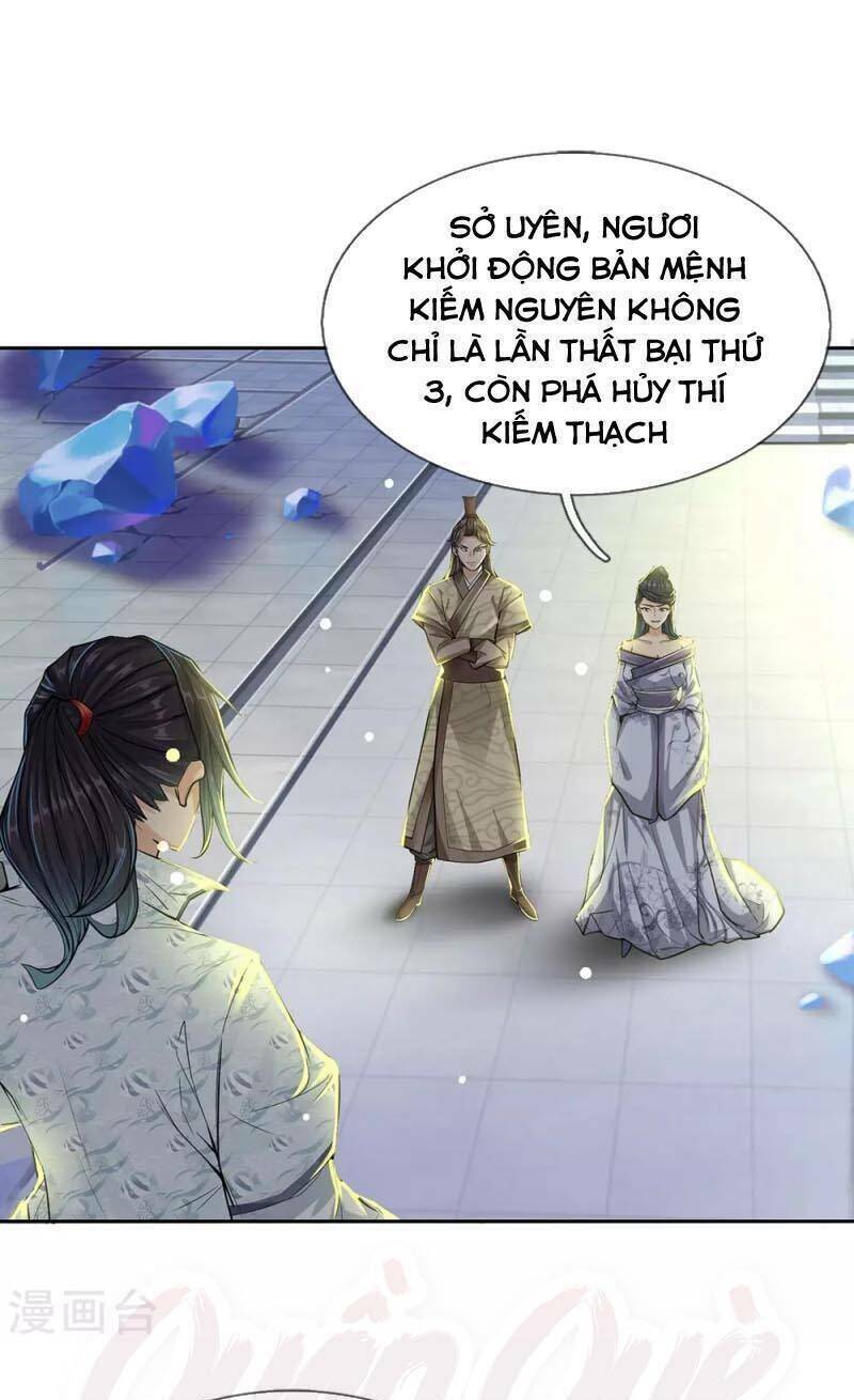 Thân Thể Của Ta Là Kiếm Chủng Chapter 13 - Trang 0