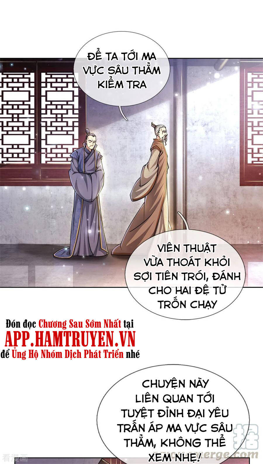 Thân Thể Của Ta Là Kiếm Chủng Chapter 118 - Trang 34