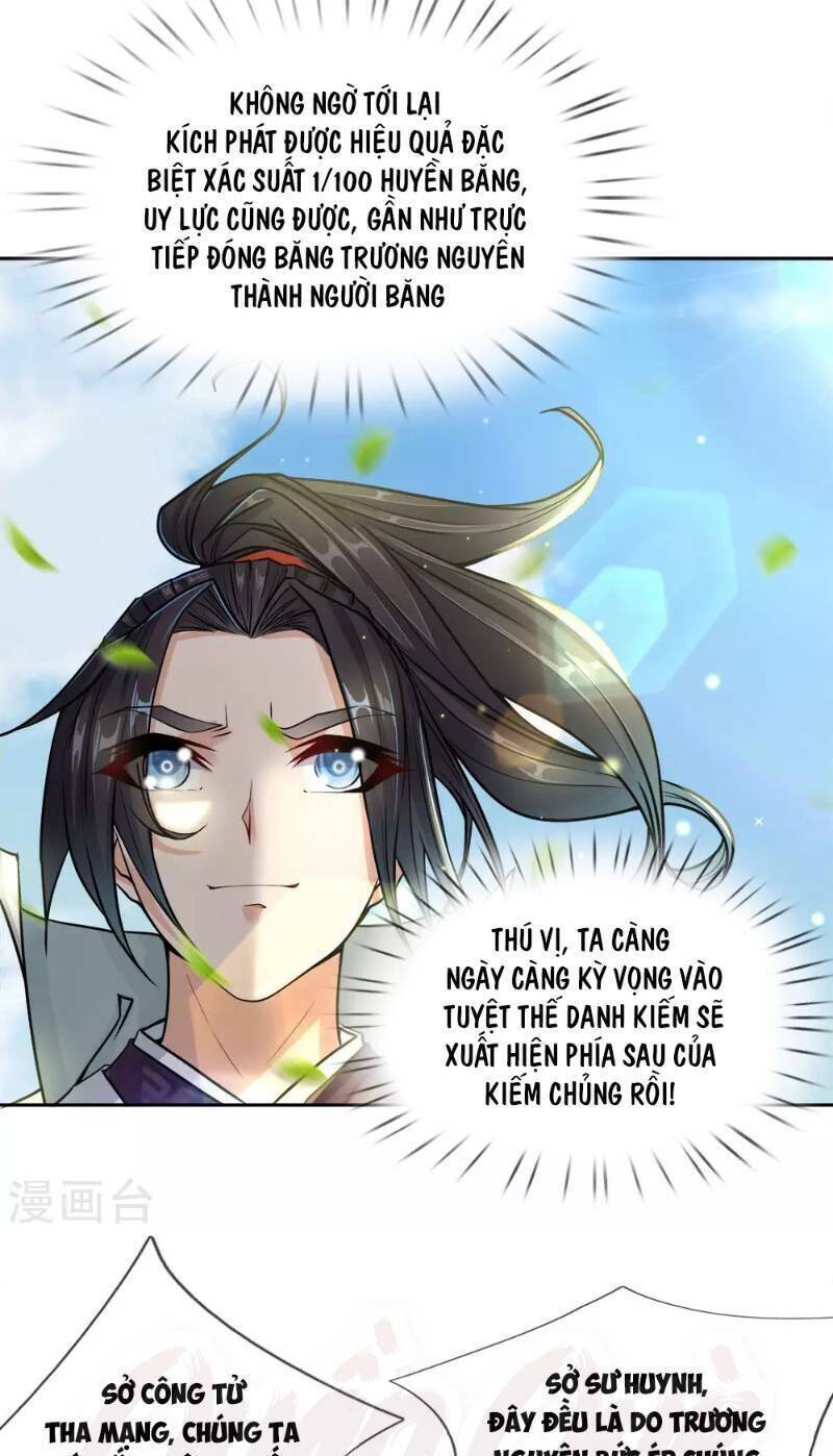 Thân Thể Của Ta Là Kiếm Chủng Chapter 22 - Trang 8