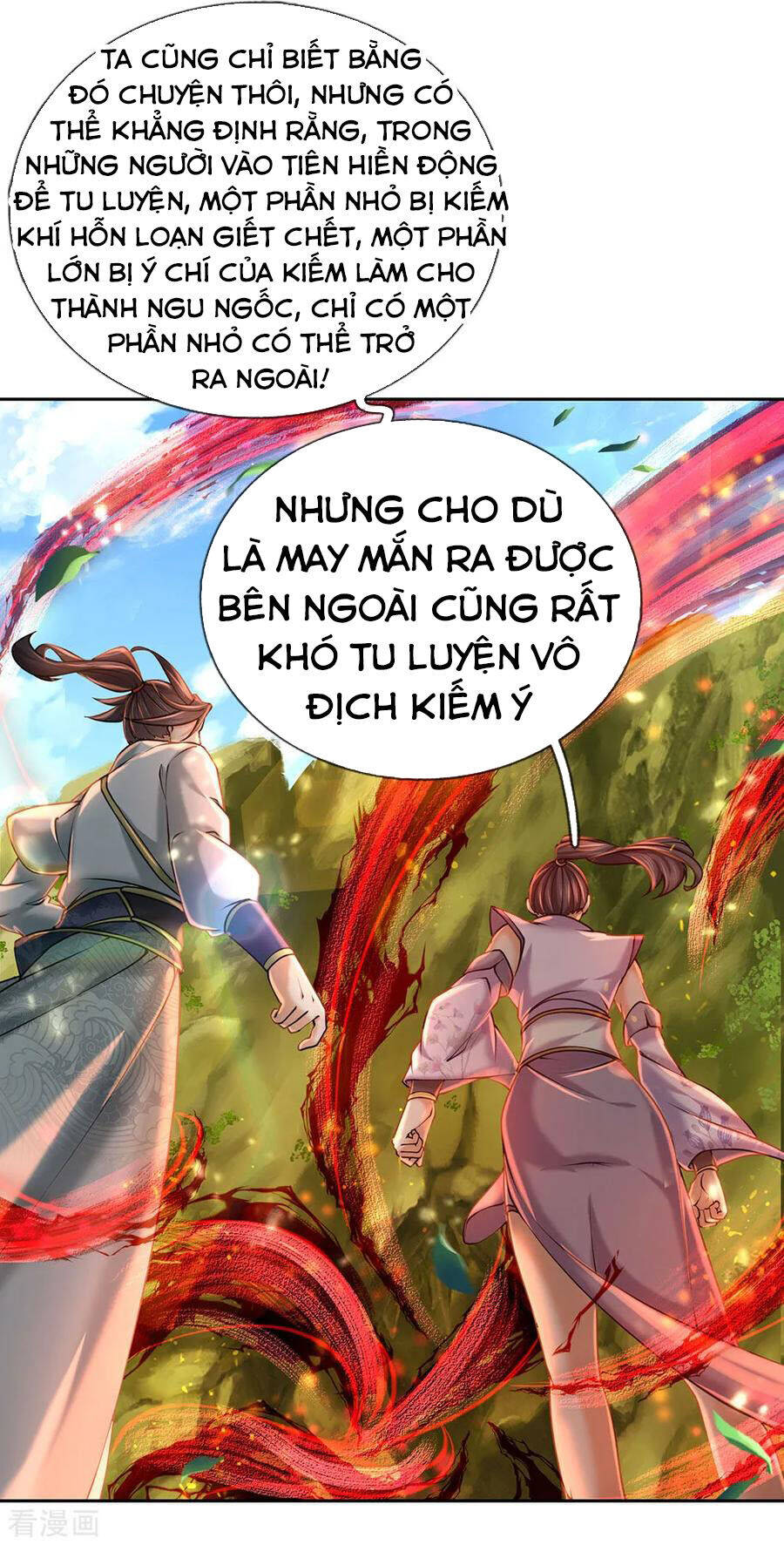 Thân Thể Của Ta Là Kiếm Chủng Chapter 93 - Trang 17