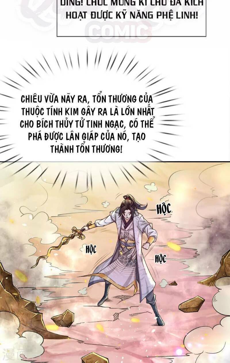 Thân Thể Của Ta Là Kiếm Chủng Chapter 24 - Trang 18