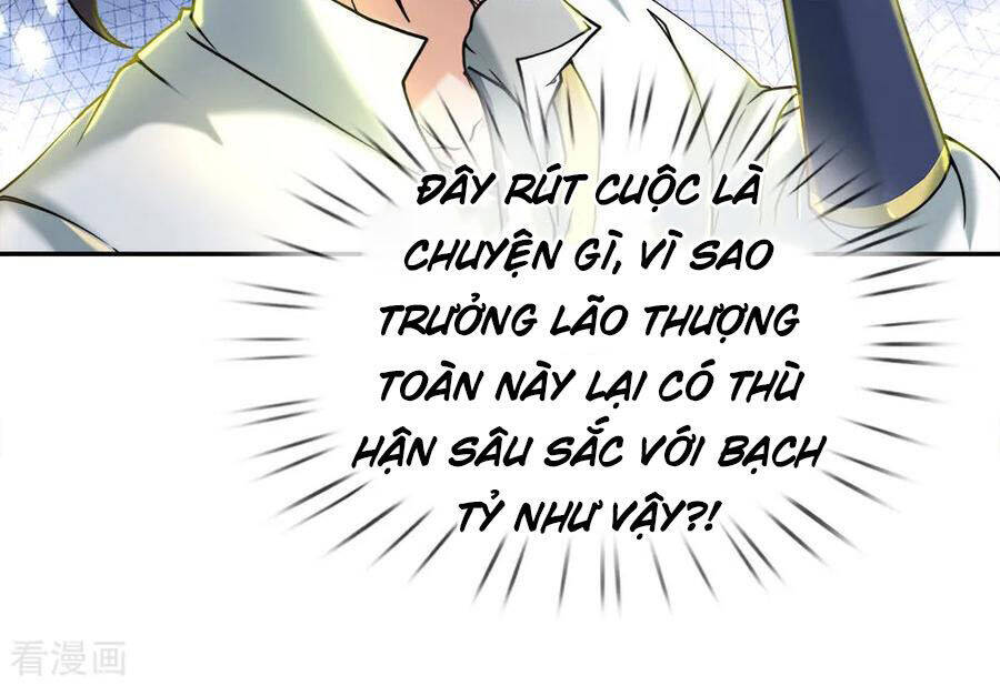 Thân Thể Của Ta Là Kiếm Chủng Chapter 74 - Trang 15