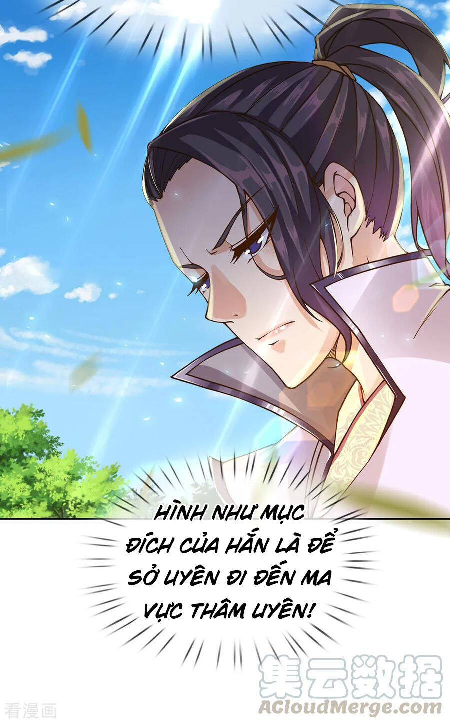 Thân Thể Của Ta Là Kiếm Chủng Chapter 87 - Trang 1