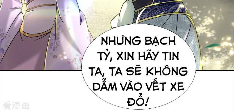 Thân Thể Của Ta Là Kiếm Chủng Chapter 75 - Trang 12