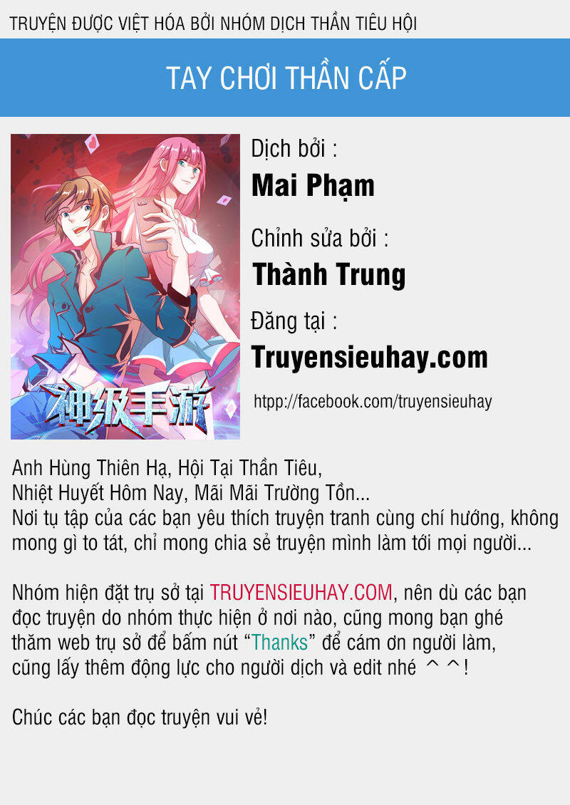 Tay Chơi Thần Cấp Chapter 26 - Trang 0