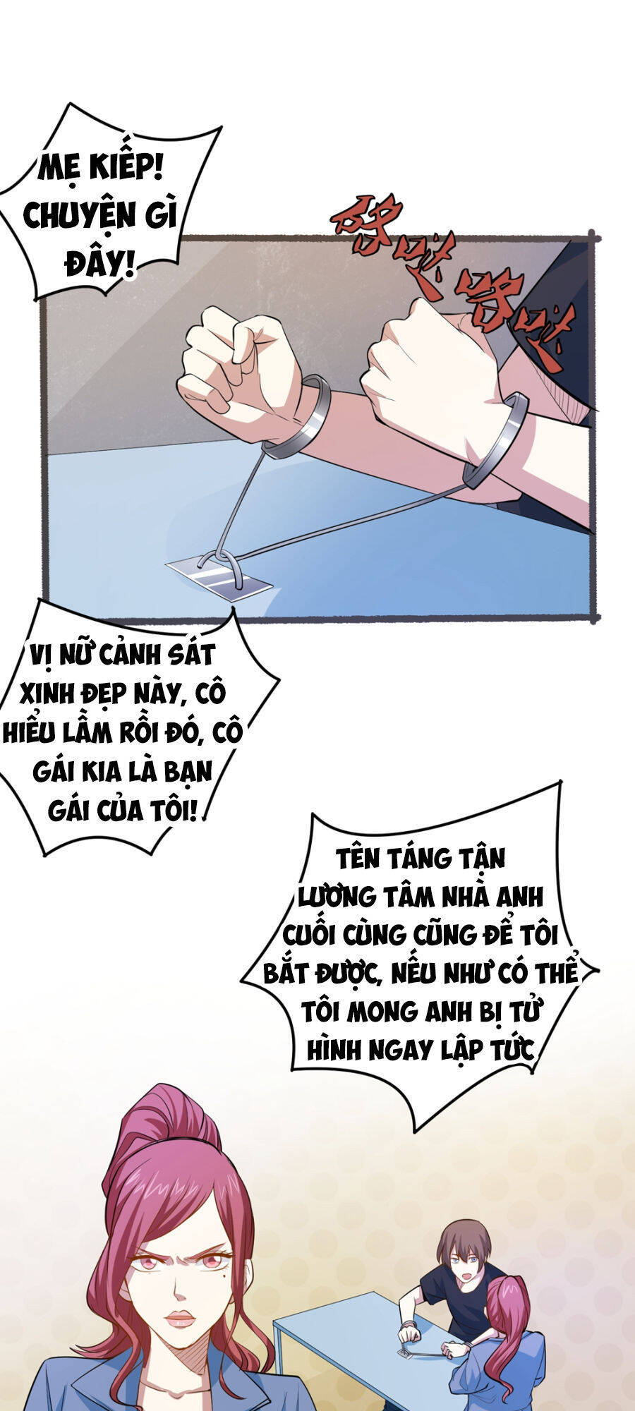 Tay Chơi Thần Cấp Chapter 30 - Trang 1