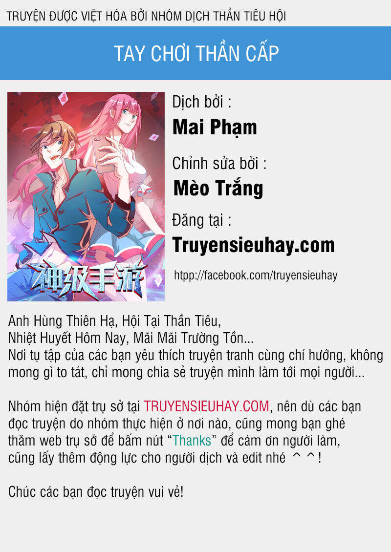 Tay Chơi Thần Cấp Chapter 142 - Trang 0