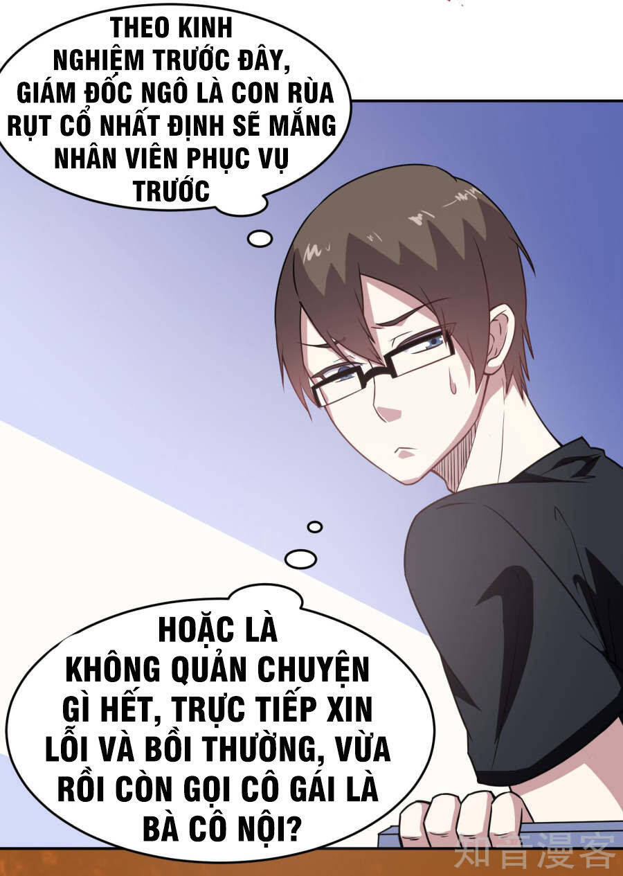 Tay Chơi Thần Cấp Chapter 7 - Trang 5