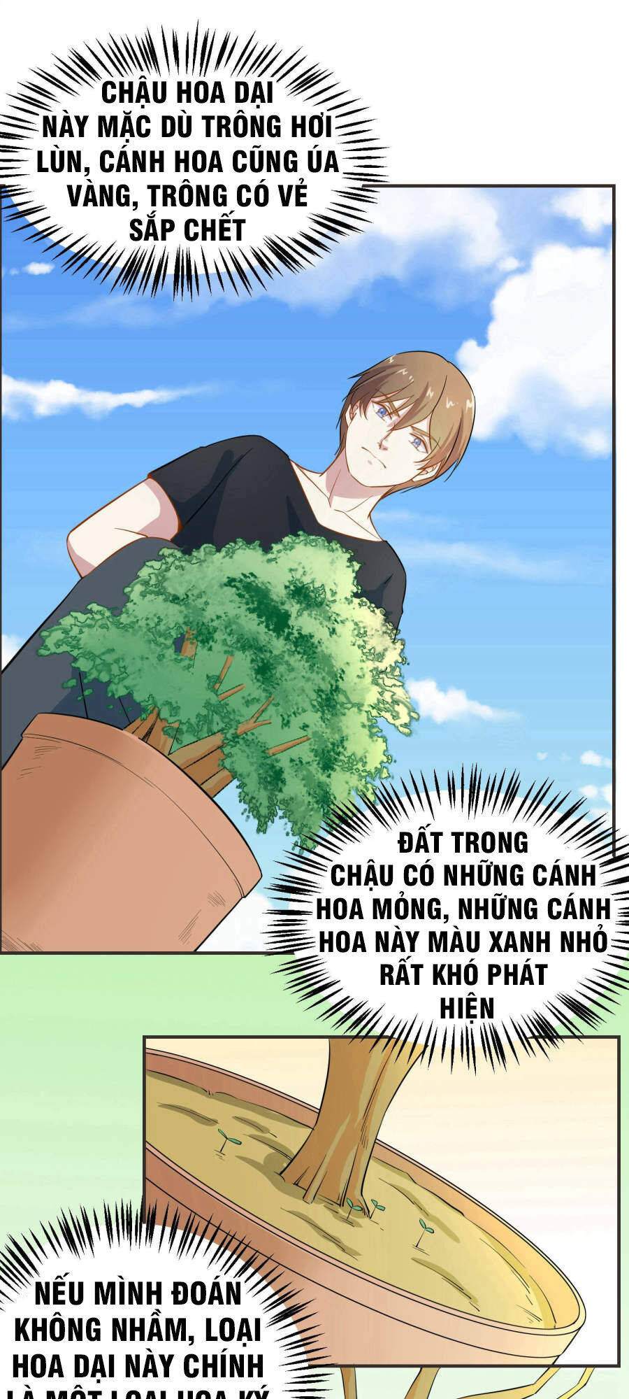 Tay Chơi Thần Cấp Chapter 18 - Trang 33