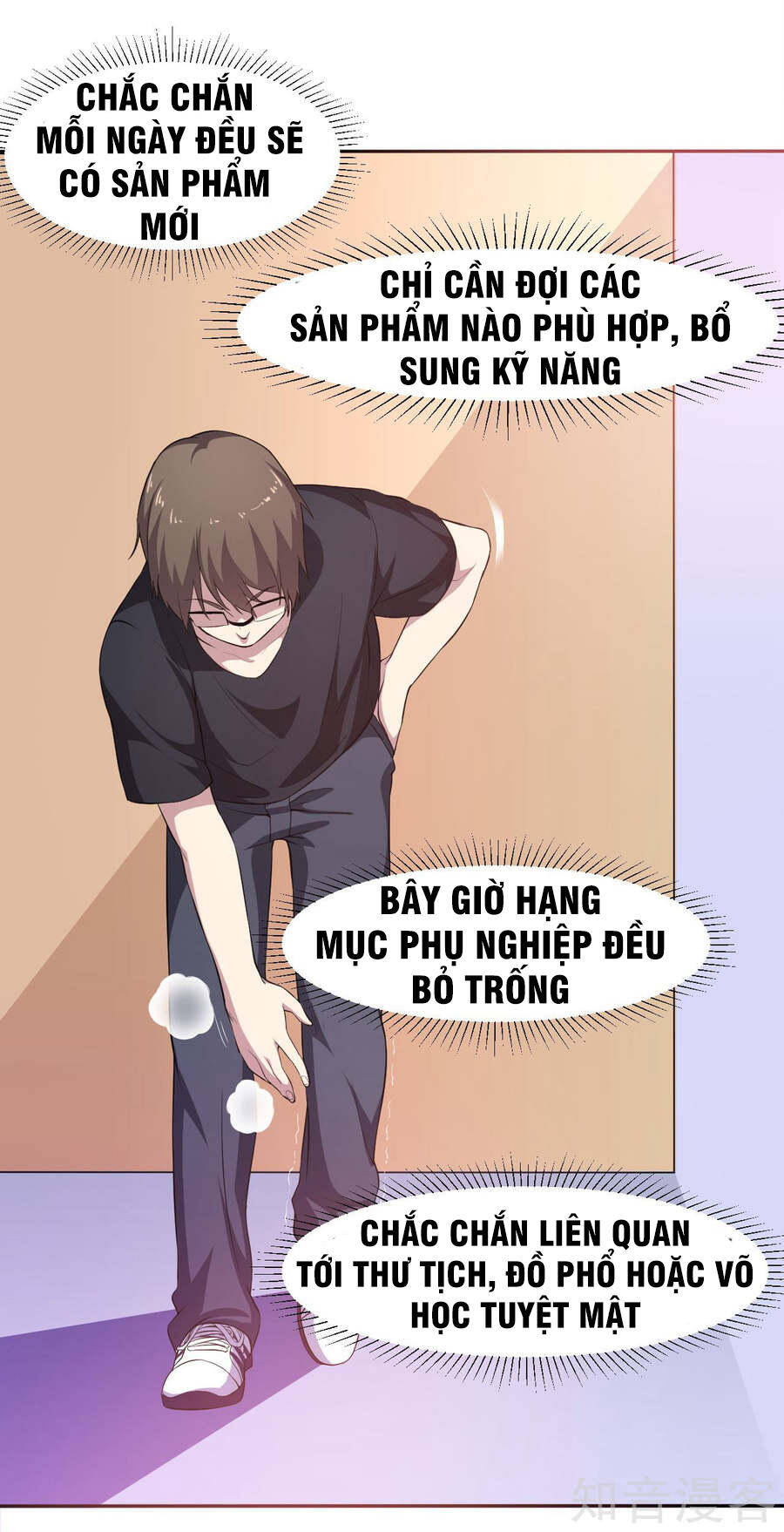 Tay Chơi Thần Cấp Chapter 6 - Trang 7