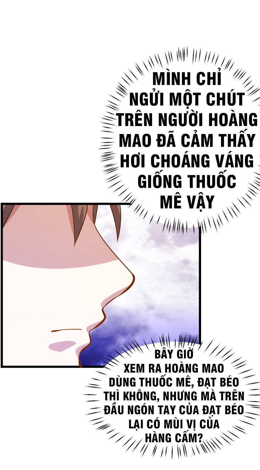 Tay Chơi Thần Cấp Chapter 34 - Trang 26