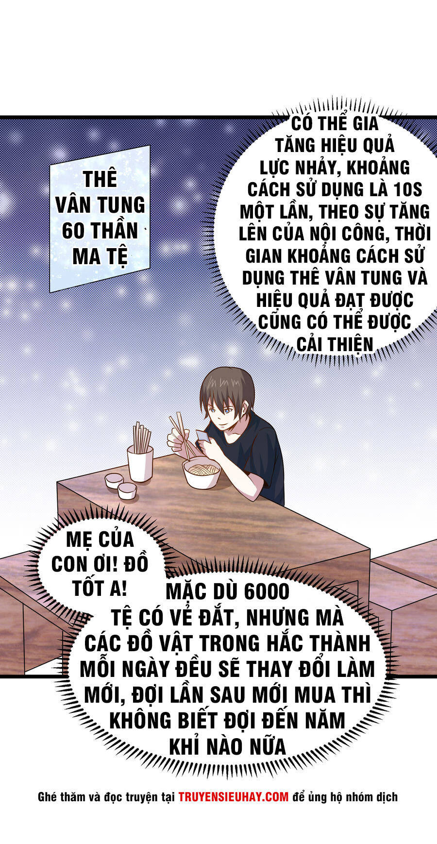 Tay Chơi Thần Cấp Chapter 37 - Trang 11