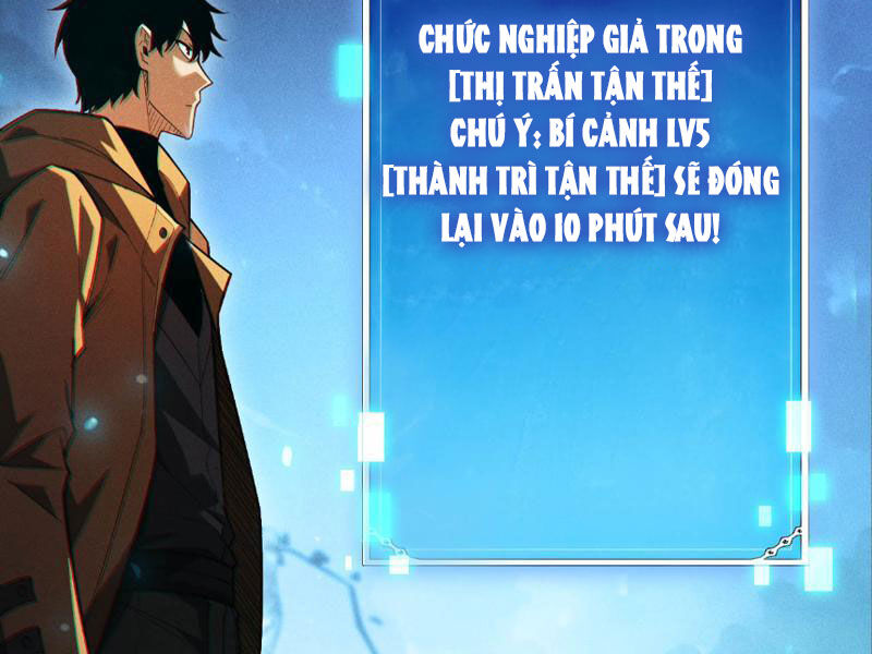 Treo Máy Trăm Vạn Năm Ta Tỉnh Lại Thành Thần Chapter 4 - Trang 112