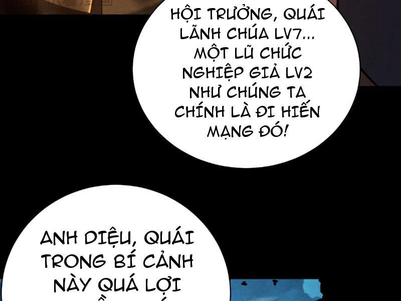 Treo Máy Trăm Vạn Năm Ta Tỉnh Lại Thành Thần Chapter 4 - Trang 132