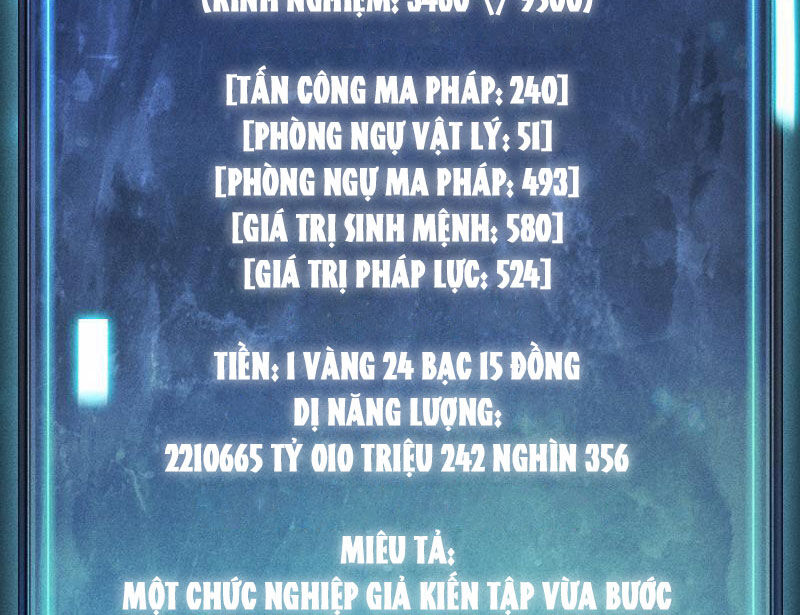 Treo Máy Trăm Vạn Năm Ta Tỉnh Lại Thành Thần Chapter 6 - Trang 109