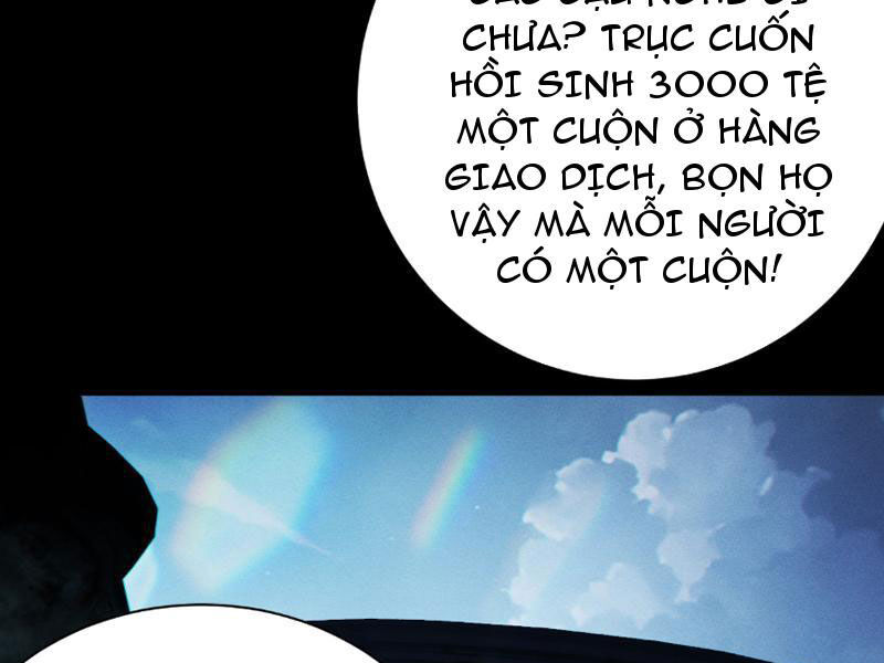 Treo Máy Trăm Vạn Năm Ta Tỉnh Lại Thành Thần Chapter 4 - Trang 70