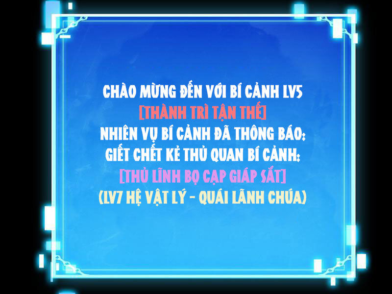 Treo Máy Trăm Vạn Năm Ta Tỉnh Lại Thành Thần Chapter 4 - Trang 154