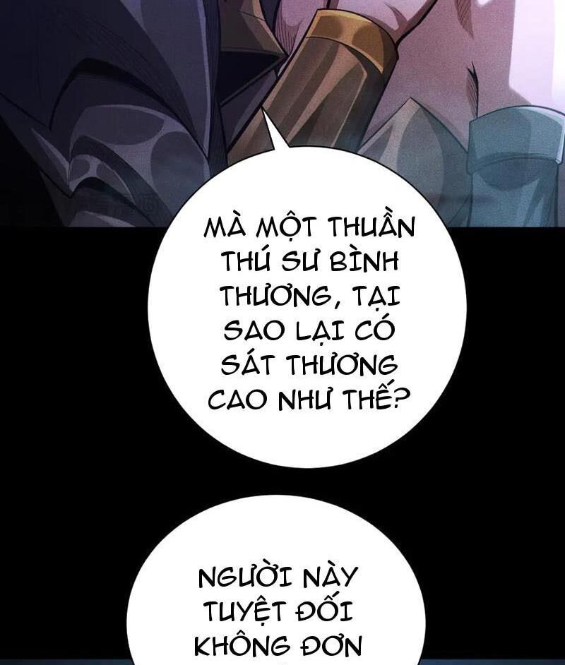 Treo Máy Trăm Vạn Năm Ta Tỉnh Lại Thành Thần Chapter 8 - Trang 48