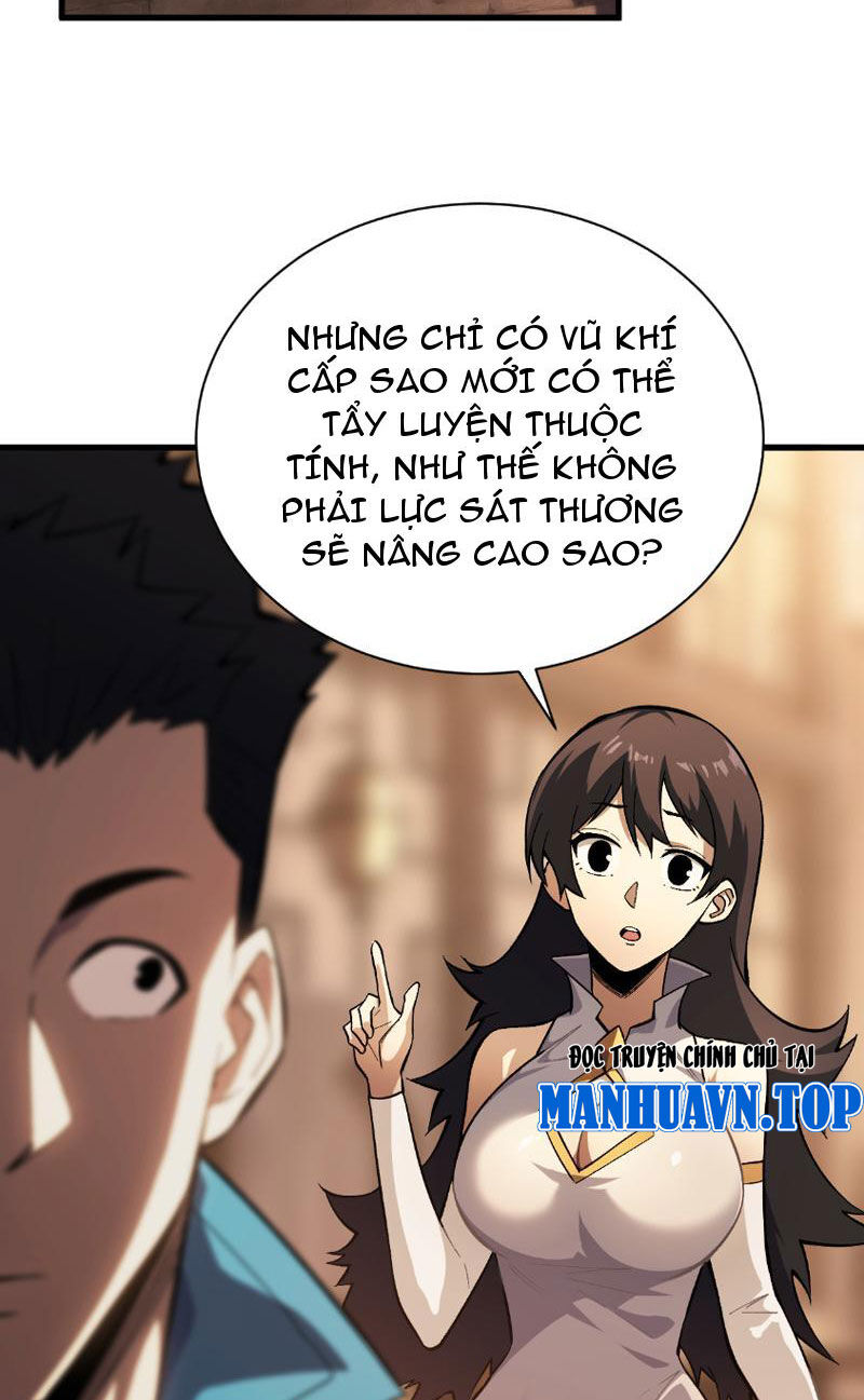 Treo Máy Trăm Vạn Năm Ta Tỉnh Lại Thành Thần Chapter 1 - Trang 117