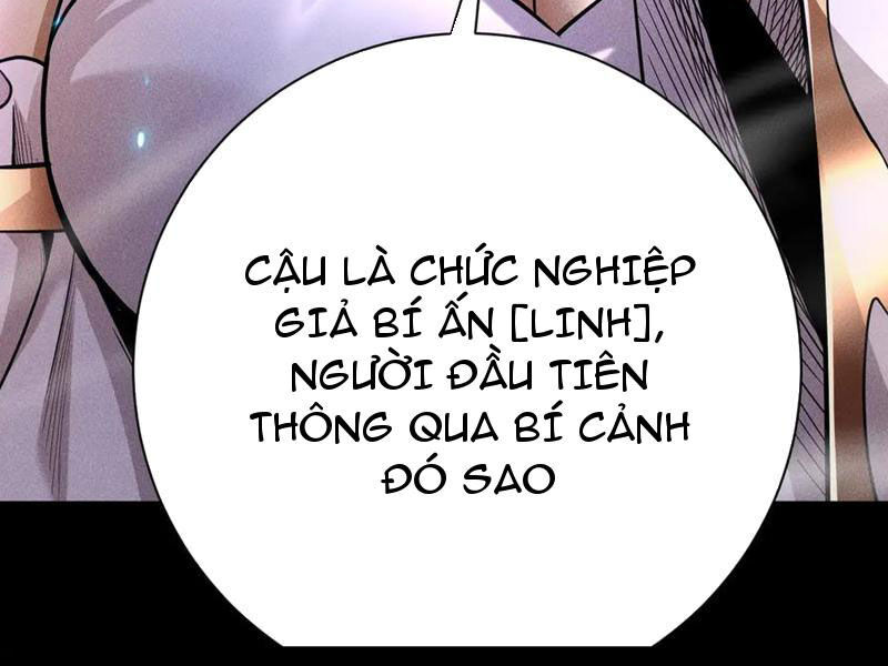 Treo Máy Trăm Vạn Năm Ta Tỉnh Lại Thành Thần Chapter 10 - Trang 102