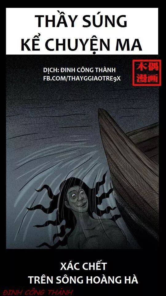 Thầy Súng Kể Chuyện Ma Chapter 10 - Trang 0