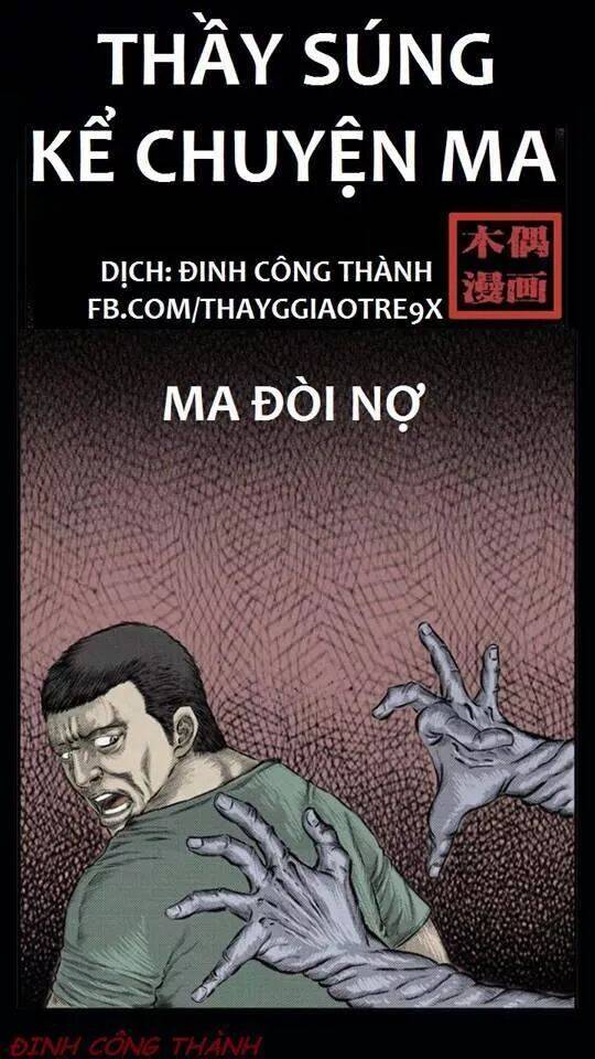 Thầy Súng Kể Chuyện Ma Chapter 25 - Trang 0