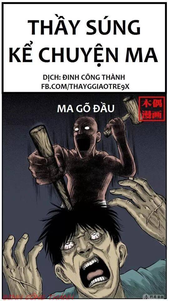 Thầy Súng Kể Chuyện Ma Chapter 18 - Trang 0