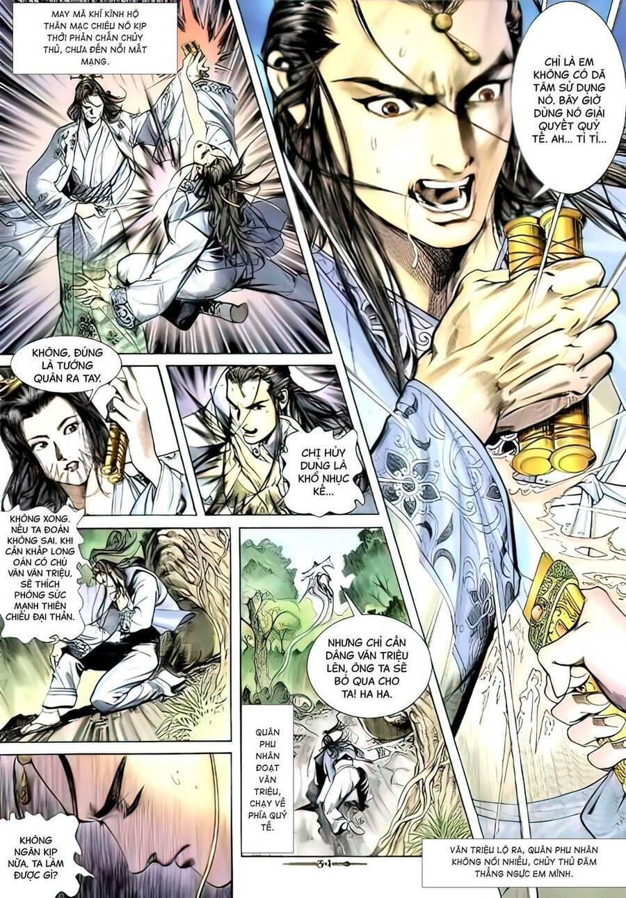 Tân Đại Tích Lịch Chapter 25 - Trang 17