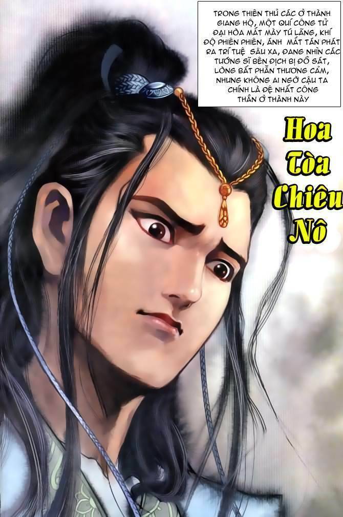 Tân Đại Tích Lịch Chapter 1 - Trang 7