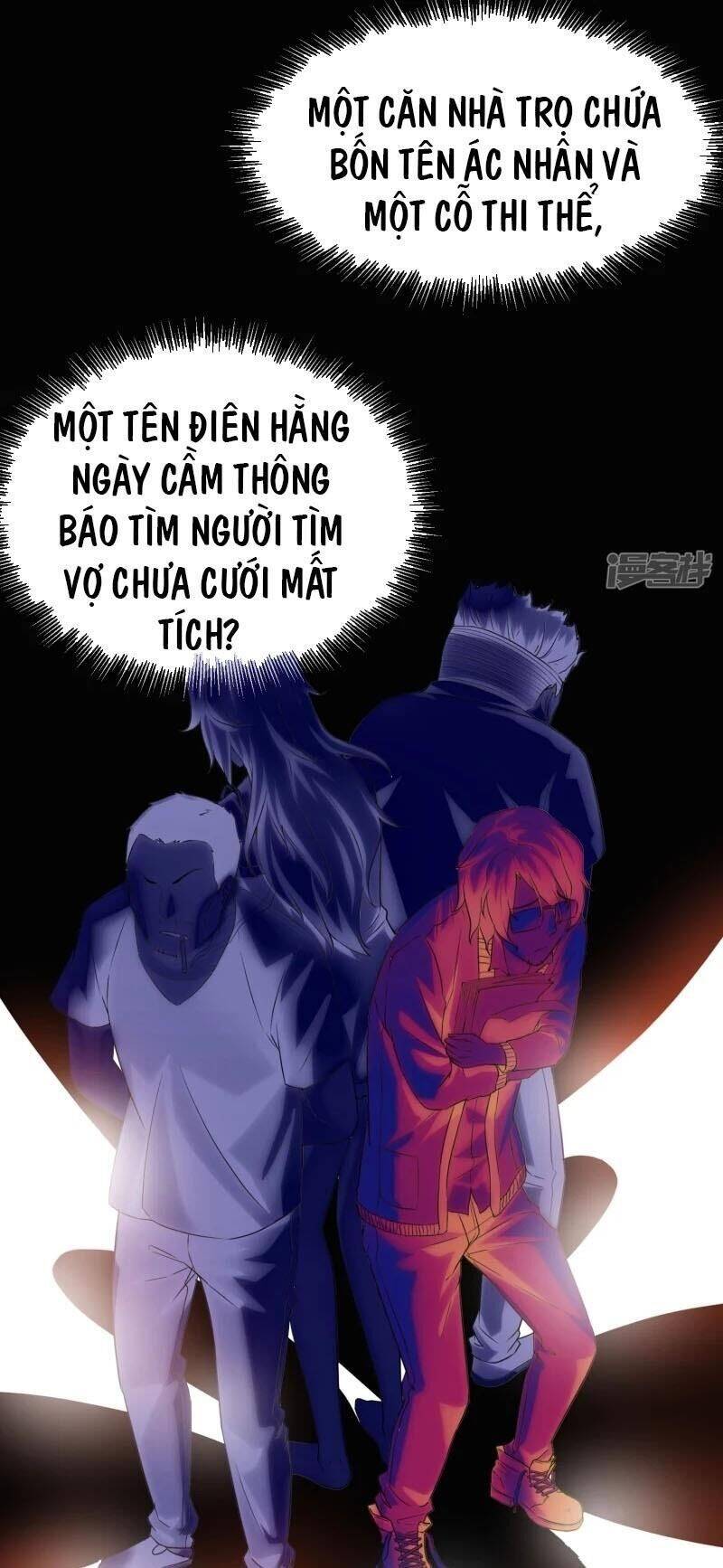 Ta Có Một Căn Phòng Mạo Hiểm Chapter 9 - Trang 38