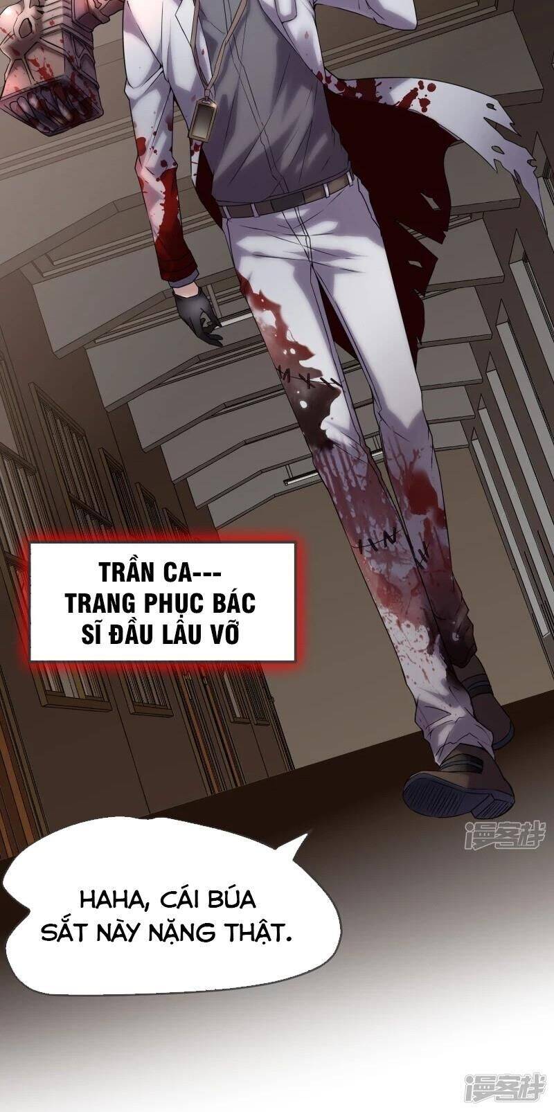 Ta Có Một Căn Phòng Mạo Hiểm Chapter 12 - Trang 7