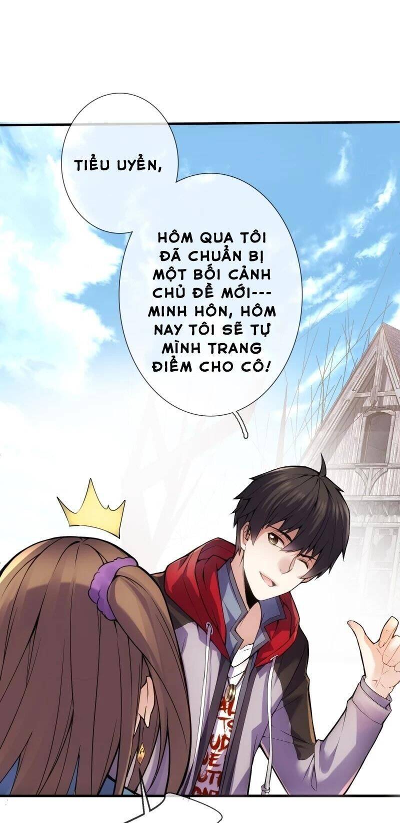 Ta Có Một Căn Phòng Mạo Hiểm Chapter 1 - Trang 34