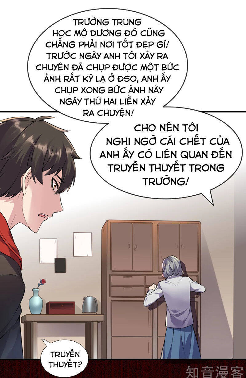 Ta Có Một Căn Phòng Mạo Hiểm Chapter 23 - Trang 11