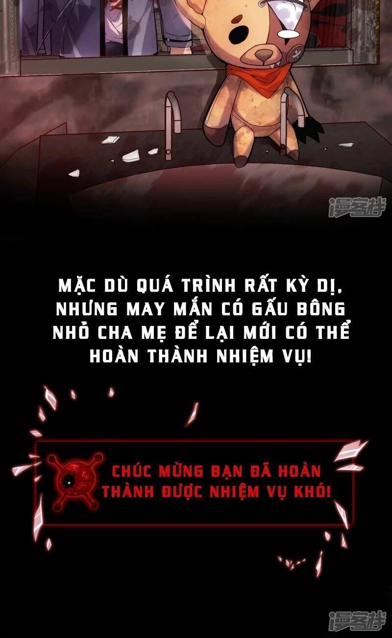 Ta Có Một Căn Phòng Mạo Hiểm Chapter 1 - Trang 9