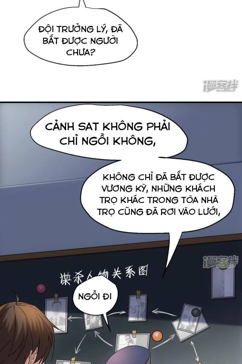 Ta Có Một Căn Phòng Mạo Hiểm Chapter 10 - Trang 30