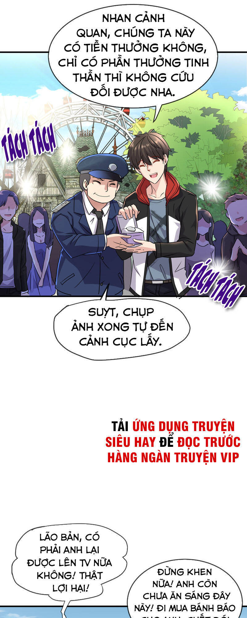 Ta Có Một Căn Phòng Mạo Hiểm Chapter 21 - Trang 5