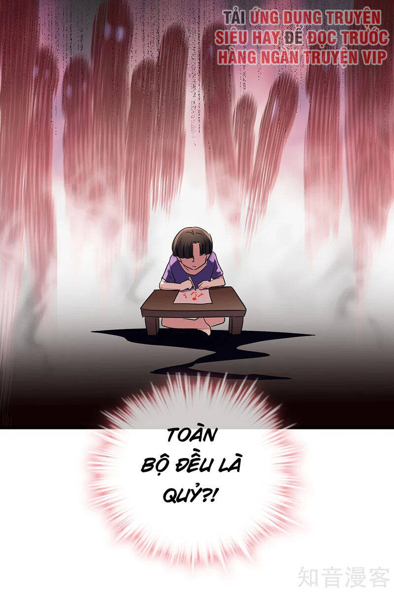 Ta Có Một Căn Phòng Mạo Hiểm Chapter 25 - Trang 25