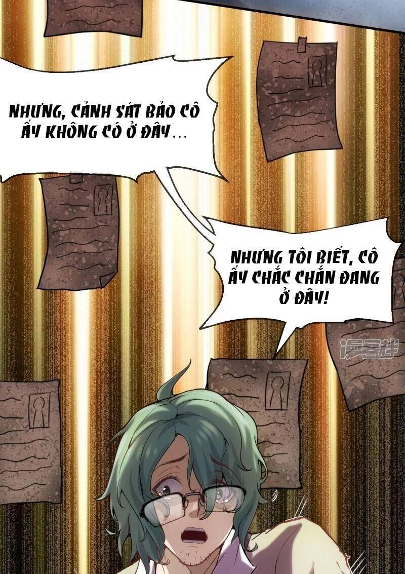 Ta Có Một Căn Phòng Mạo Hiểm Chapter 7 - Trang 6