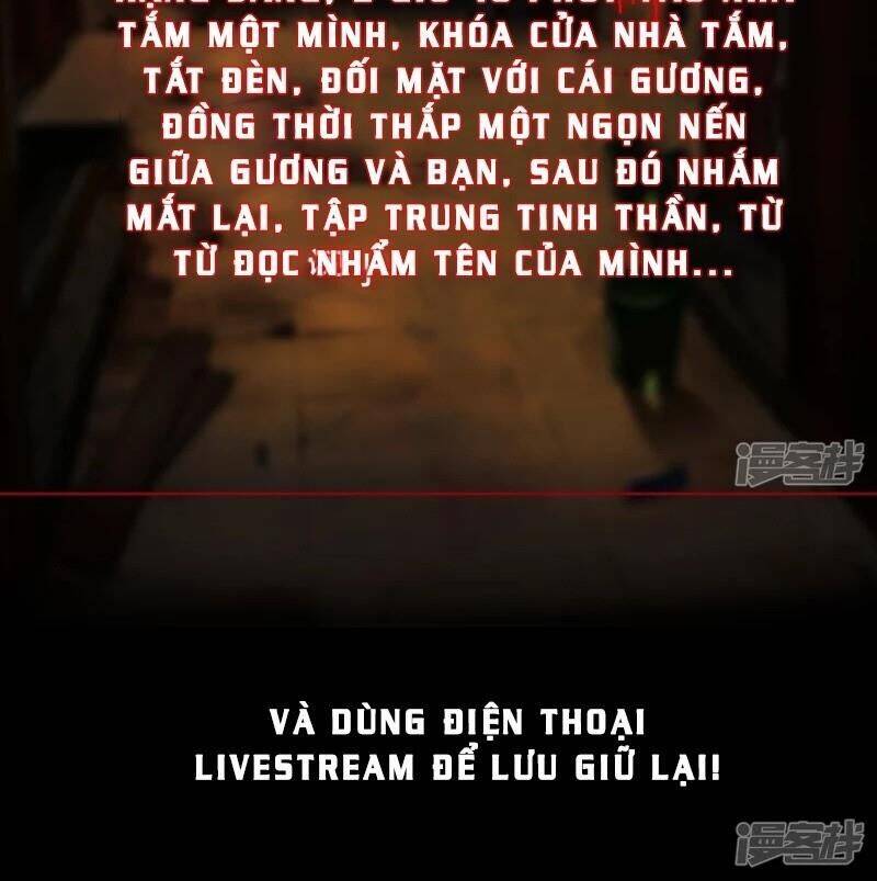 Ta Có Một Căn Phòng Mạo Hiểm Chapter 1 - Trang 7