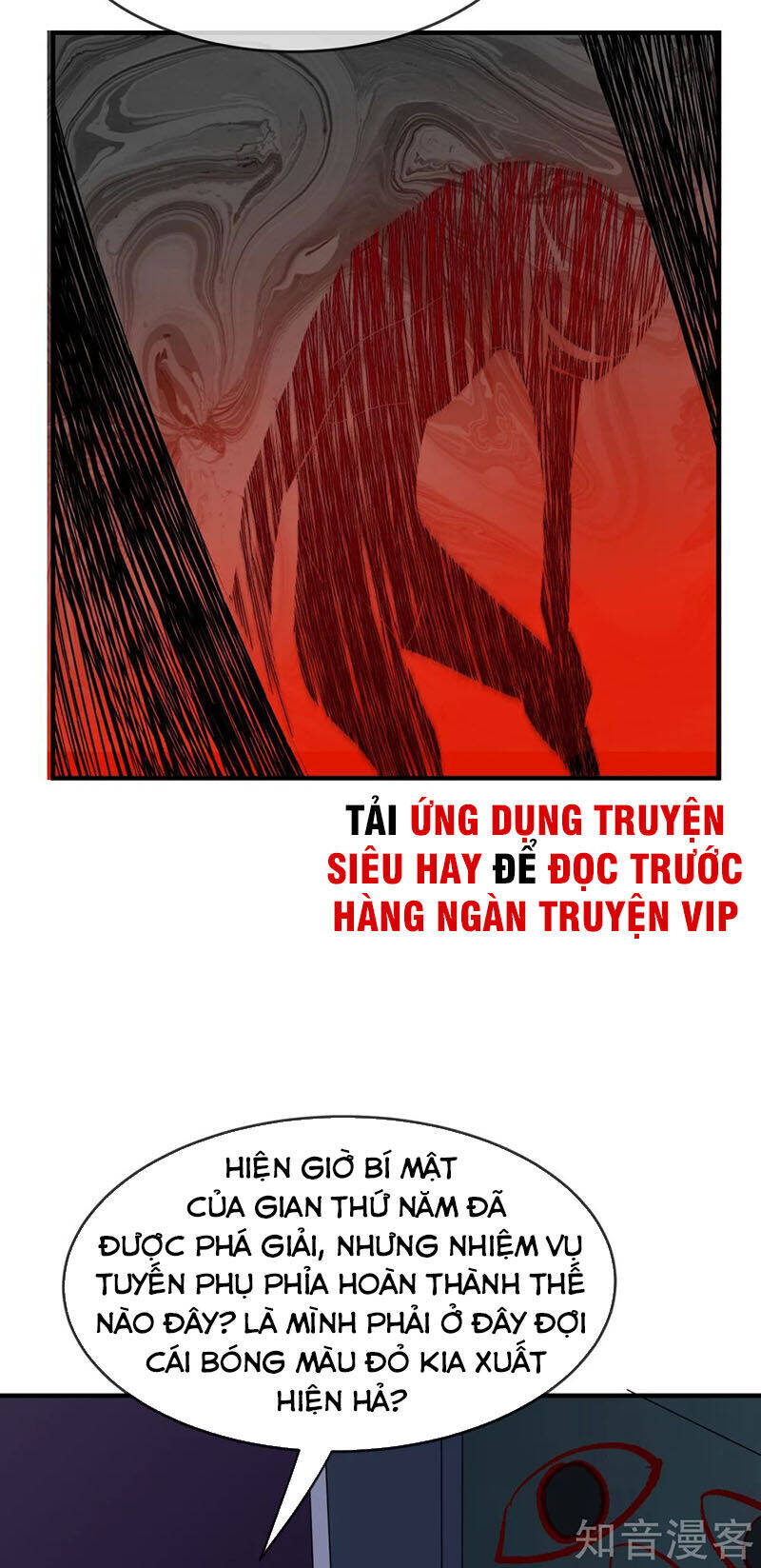 Ta Có Một Căn Phòng Mạo Hiểm Chapter 26 - Trang 6