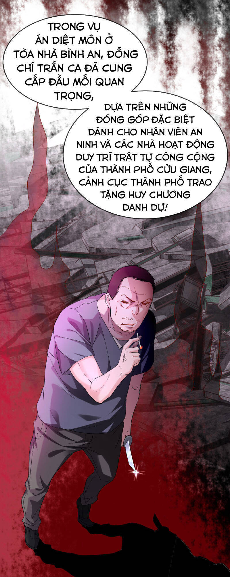 Ta Có Một Căn Phòng Mạo Hiểm Chapter 21 - Trang 1