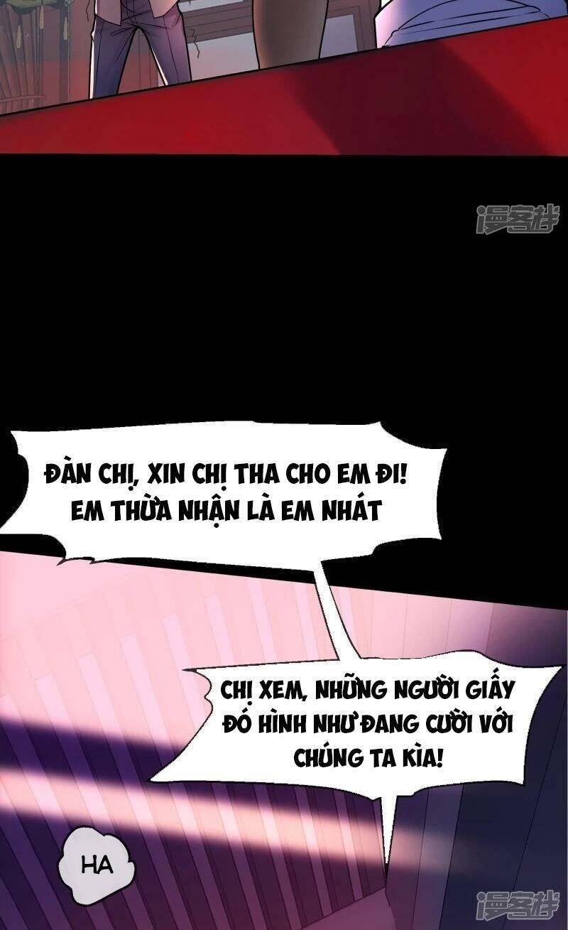 Ta Có Một Căn Phòng Mạo Hiểm Chapter 3 - Trang 15